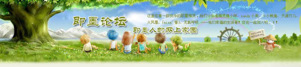 青岛市调整2026年度住房公积金缴存基数：职工住房公积金缴存基数上限提高至34342.75元；下限方面，七区提高至2400元，三市提高至2210元 - 即墨信息港