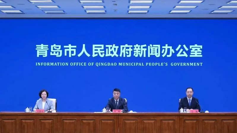 2026年青岛市高考、中考考前准备工作新闻发布会召开 - 青岛新闻网