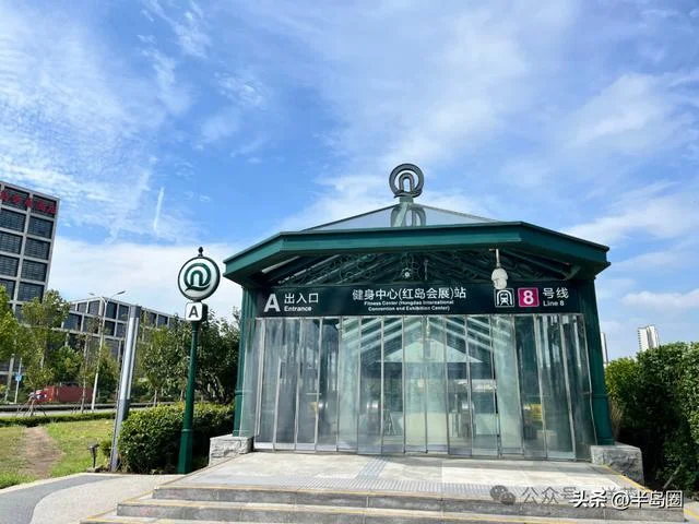 官方再宣！2026年，青岛计划新开通2两条地铁线|红岛|青岛市|地铁号线_网易订阅