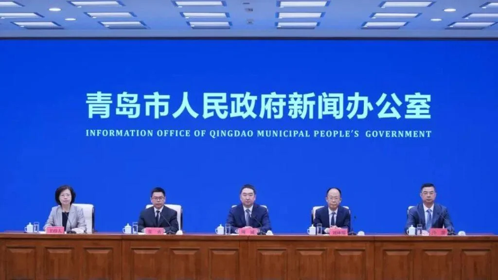 青岛重磅出台康养地产高质量发展11条新政