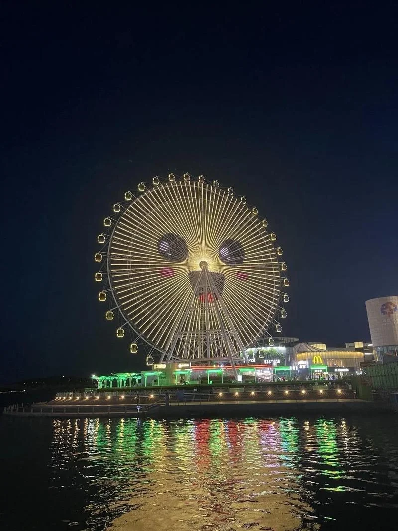 琴岛之星摩天轮
