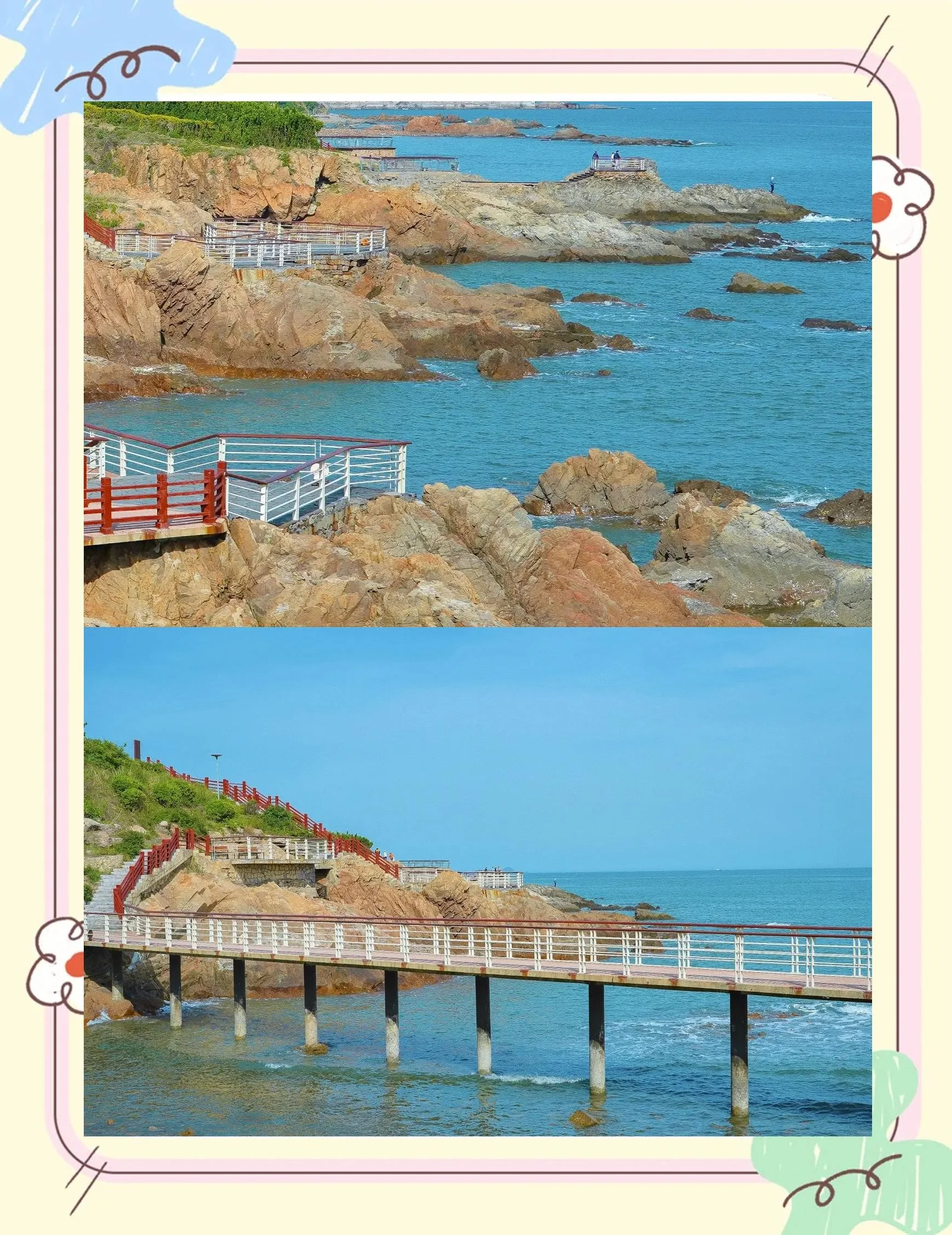 海神庙